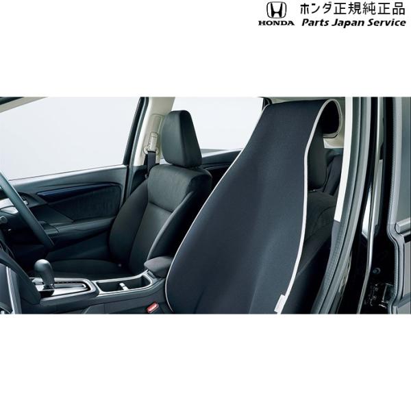 GR3系フィット 65.防水シートカバー 08P33-PH4-001 FIT HONDA