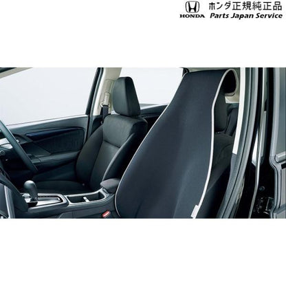 GR3系フィット 65.防水シートカバー 08P33-PH4-001 FIT HONDA