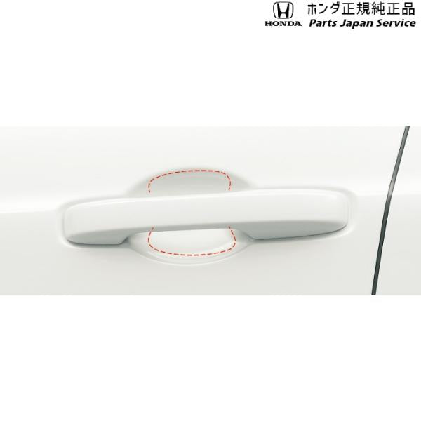 GR3系フィット 33.ドアハンドルプロテクションフィルム 08P48-TZA-C00 FIT HONDA