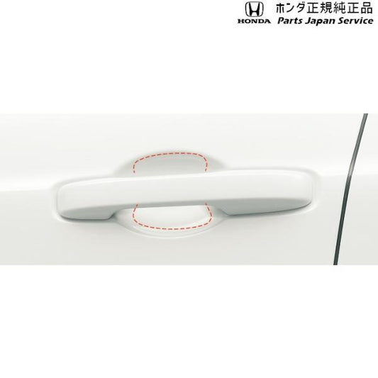 GR3系フィット 33.ドアハンドルプロテクションフィルム 08P48-TZA-C00 FIT HONDA
