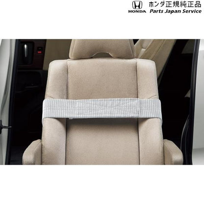 GR3系フィット 59.胸ベルト 08P91-SCC-010 FIT HONDA
