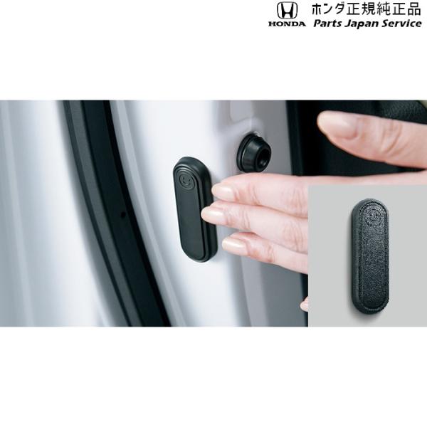 GR3系フィット 63.静電気除去プレート 08R73-PA1-000 FIT HONDA