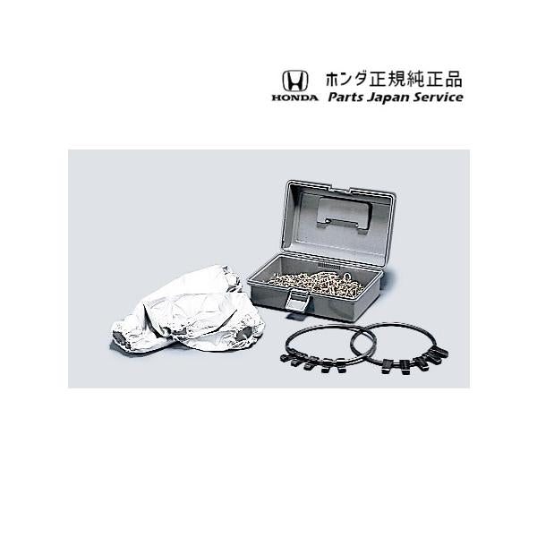 GR3系フィット 66.タイヤチェーン 08T01-517-A00 FIT HONDA