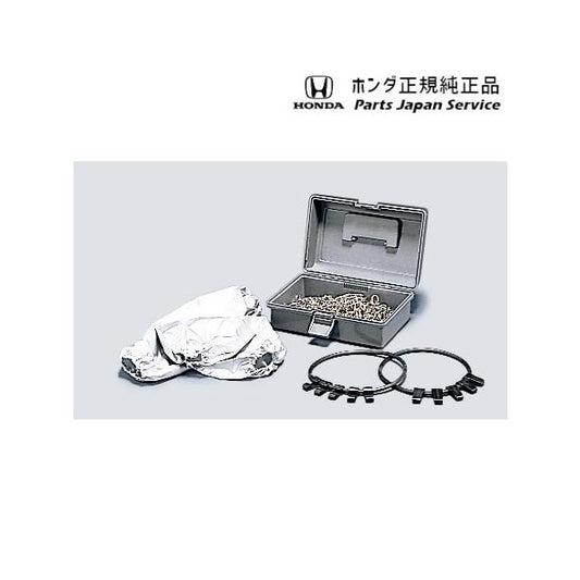 GR3系フィット 66.タイヤチェーン 08T01-517-A00 FIT HONDA