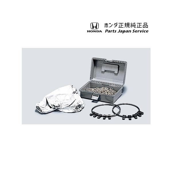 GR3系フィット 67.タイヤチェーン 08T01-618-002 FIT HONDA
