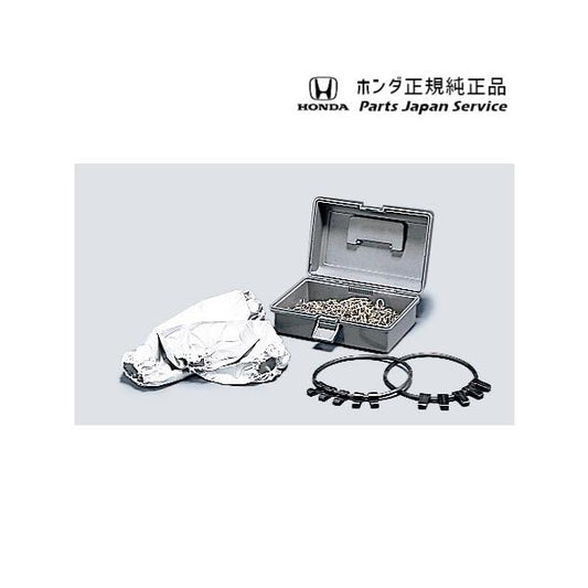 GR3系フィット 67.タイヤチェーン 08T01-618-002 FIT HONDA