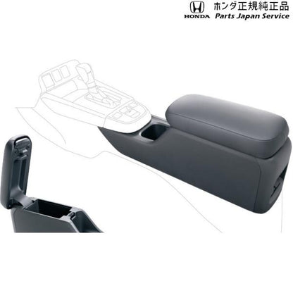 GR3系フィット 19.アームレストコンソール 08U89-TZA-010B FIT HONDA