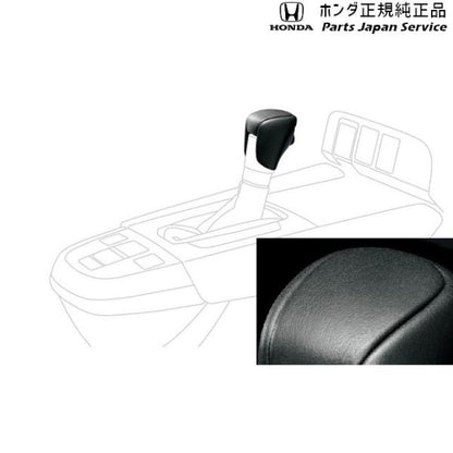 GR3系フィット 43.セレクトノブ 08U92-TZA-010 FIT HONDA