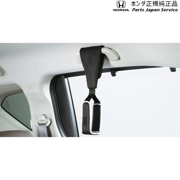 GR3系フィット 58.吊革グリップ 08U95-E9V-000B FIT HONDA