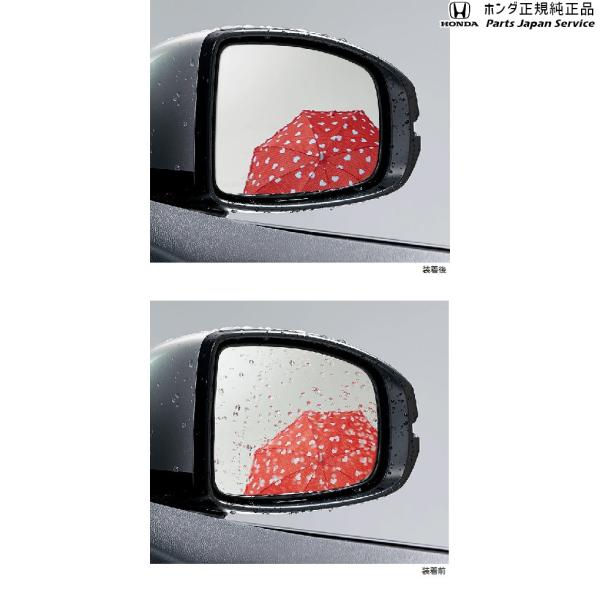 GR3系フィット 64.アクアクリーンミラー 08V11-TZA-000 FIT HONDA
