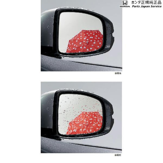 GR3系フィット 64.アクアクリーンミラー 08V11-TZA-000 FIT HONDA