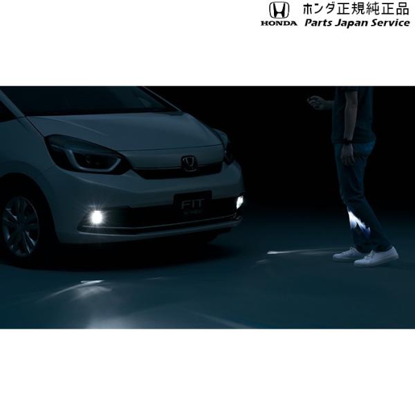GR3系フィット 55.おもてなしフォグライトシステム 08V75-PD7-001E FIT HONDA