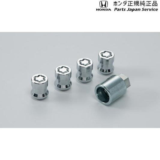GR3系フィット 29.アルミホイール用ホイールロックナット 08W42-SJK-003A FIT HONDA