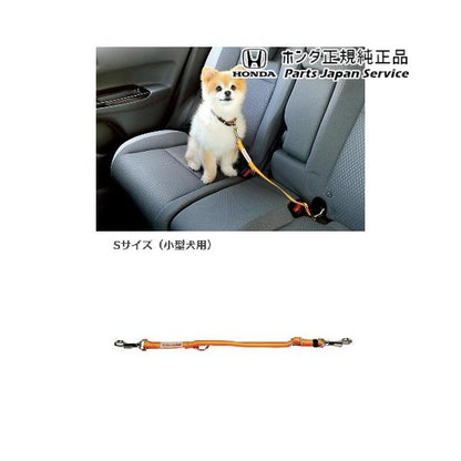 GR3系フィット 81.ペット車外飛び出し防止リード 08Z41-E6K-000C FIT HONDA