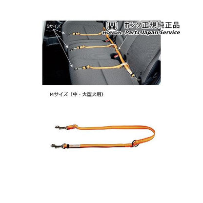 GR3系フィット 82.ペット車外飛び出し防止リード 08Z41-E6K-000D FIT HONDA