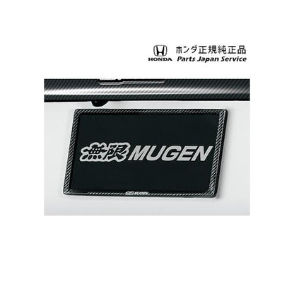 GR3系フィット 134.カーボンナンバープレートガーニッシュ 08Z49-E6E-010 FIT HONDA