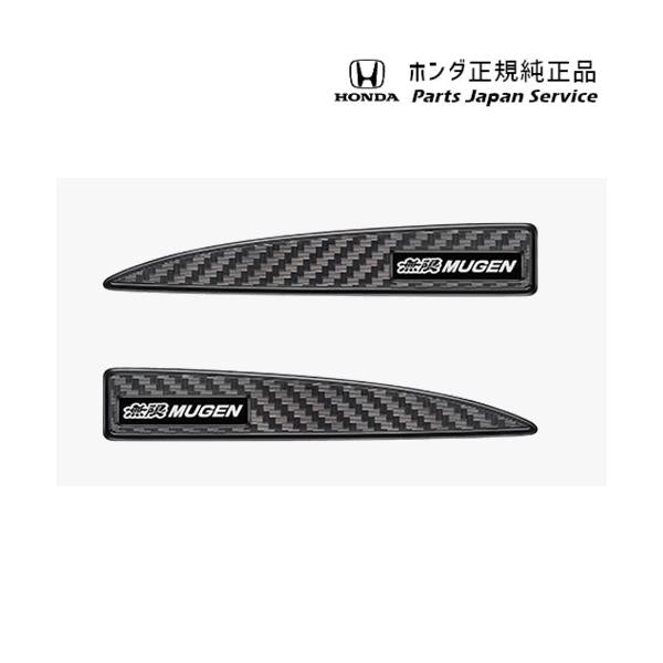 【クリックポスト】【小型宅配】GR3系フィット 138.ドアミラーステッカー 08Z49-E6E-060 FIT HONDA