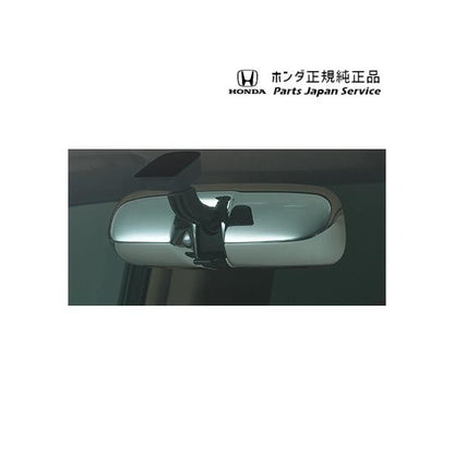 GR3系フィット 142.ルームミラーカバー 08Z49-E6E-0A0 FIT HONDA