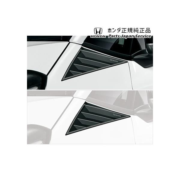 GR3系フィット 108.フェンダーデカール 08Z49-TZA-AZ0 FIT HONDA