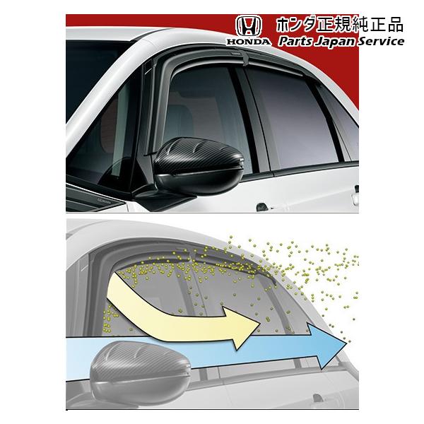 GR3系フィット 127.ベンチレーテッドバイザー 08Z49-TZA-C30 FIT HONDA