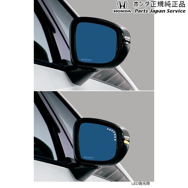GR3系フィット 131.ハイドロフィリックLEDミラー 08Z49-TZA-C40 FIT HONDA