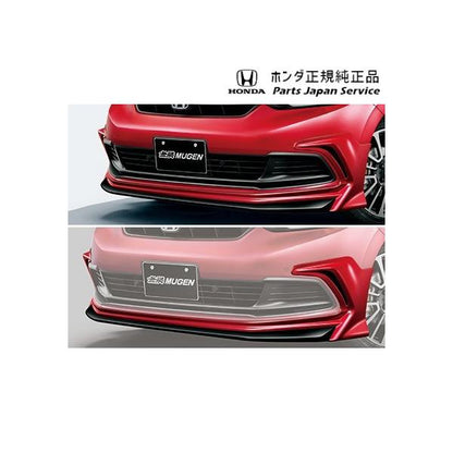 GR3系フィット 112.フロントアンダースポイラー 08Z49-TZA-CT0 FIT HONDA