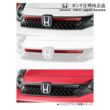 GR3系フィット 105.フロントグリルガーニッシュ FIT HONDA