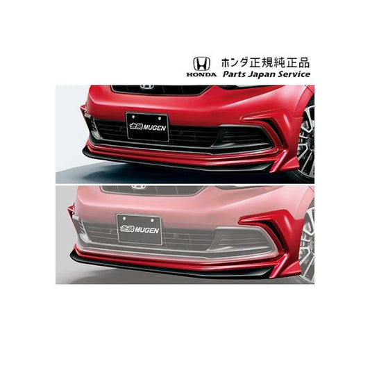 GR3系フィット 111.フロントアンダースポイラー FIT HONDA