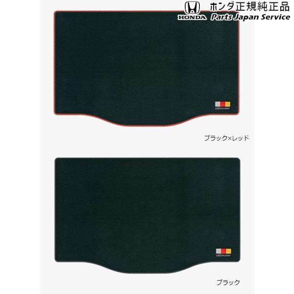 GR3系フィット 123.スポーツラゲッジマット FIT HONDA