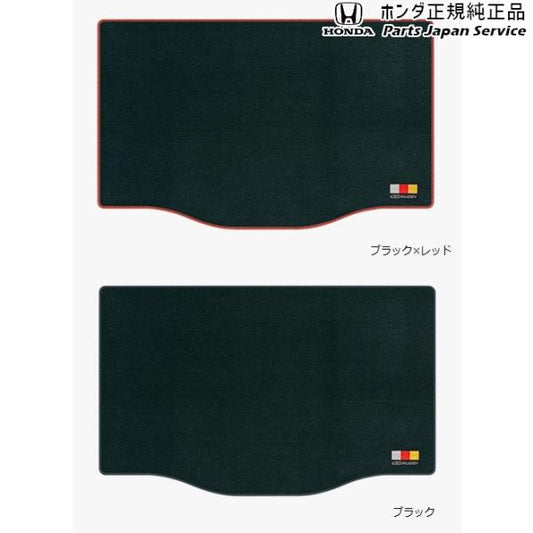 GR3系フィット 123.スポーツラゲッジマット FIT HONDA