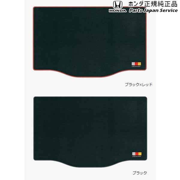 GR3系フィット 124.スポーツラゲッジマット FIT HONDA