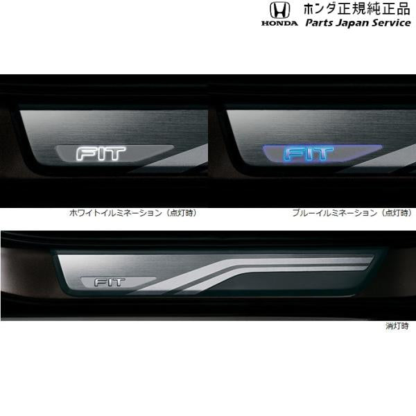 GR3系フィット 16.サイドステップガーニッシュ FIT HONDA