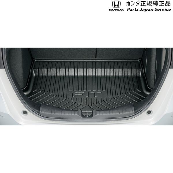 【大型便】GR3系フィット 21.ラゲッジトレイ FIT HONDA