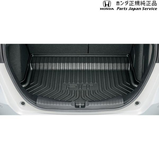 【大型便】GR3系フィット 21.ラゲッジトレイ FIT HONDA