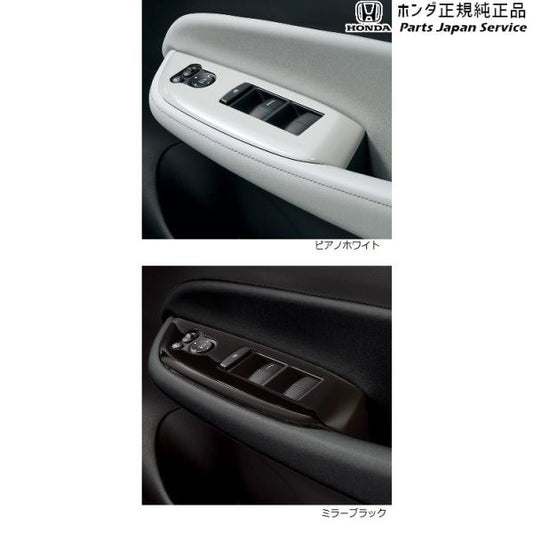 GR3系フィット 44.ドアスイッチパネル FIT HONDA