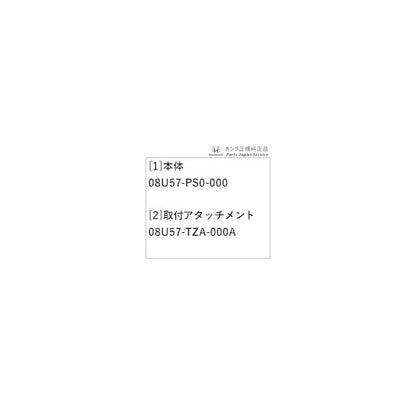 GR3系フィット 50.USB PDチャージャー FIT HONDA