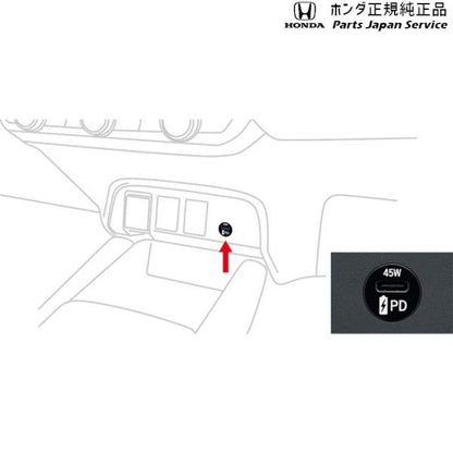GR3系フィット 50.USB PDチャージャー FIT HONDA