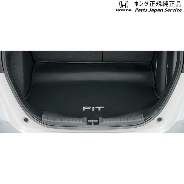 【大型便】GR3系フィット 51.ラゲッジソフトトレイ FIT HONDA
