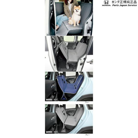 GR3系フィット 78.ペットシートマット FIT HONDA