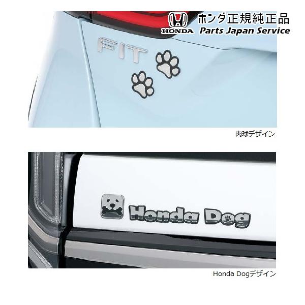 GR3系フィット 79.ペットエンブレム FIT HONDA