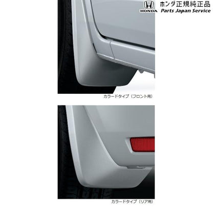 GR3系フィット 87.マッドガード FIT HONDA