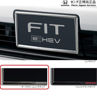 GR3系フィット 92.ライセンスフレーム FIT HONDA