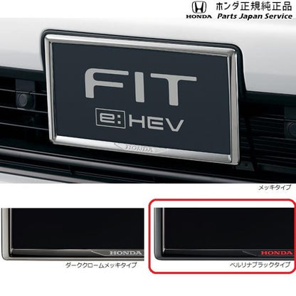 GR3系フィット 93.ライセンスフレーム FIT HONDA