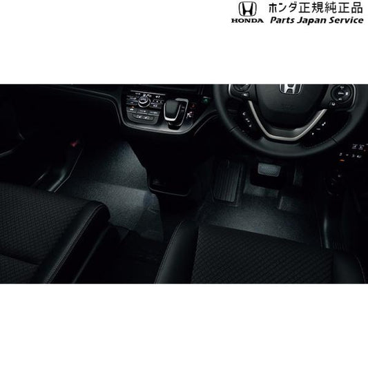 GB5系フリード 37.フットライト(1列目〈フロント〉用) 08E10-TDK-A00 FREED HONDA