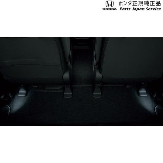 GB5系フリード 38.フットライト(2列目〈リア〉用) 08E10-TDK-B20 FREED HONDA