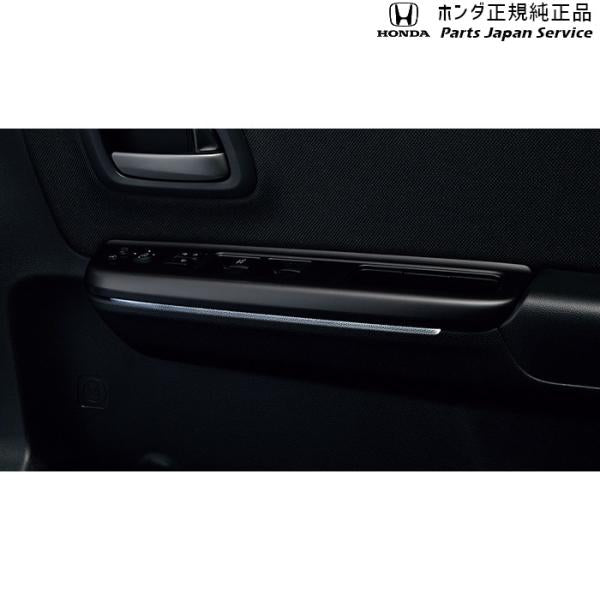 GB5系フリード 39.ドアライニングイルミネーション 08E20-TDK-000 FREED HONDA