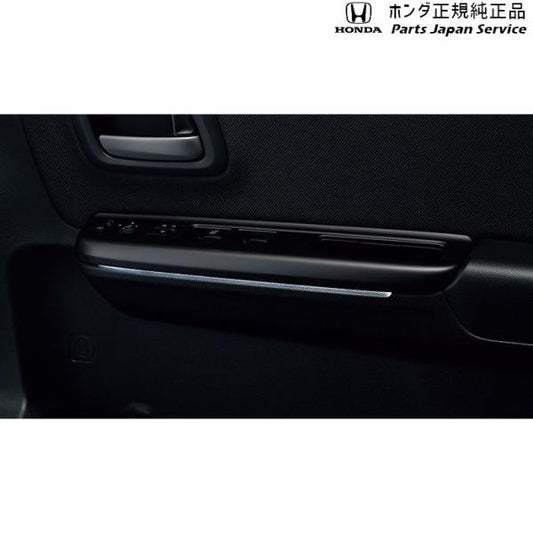 GB5系フリード 39.ドアライニングイルミネーション 08E20-TDK-000 FREED HONDA