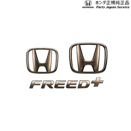 GB5系フリード 21.ダークエンブレム 08F20-TDK-000 FREED HONDA