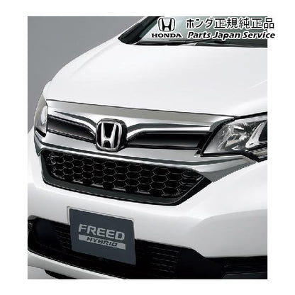 【大型便】GB5系フリード 01.フロントグリル/クロームメッキ 08F21-TDK-000D FREED HONDA