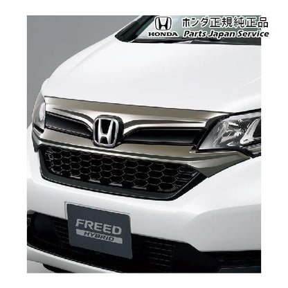 【大型便】GB5系フリード 01.フロントグリル/ダーククロームメッキ 08F21-TDK-000F FREED HONDA